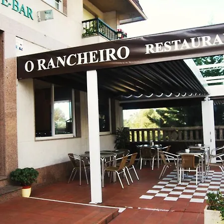 Πανσιόν Restaurante Rancheiro
